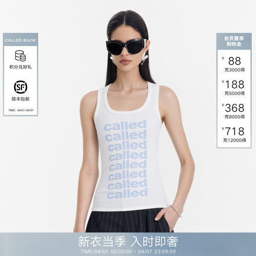 CalledBack字母印花背心女