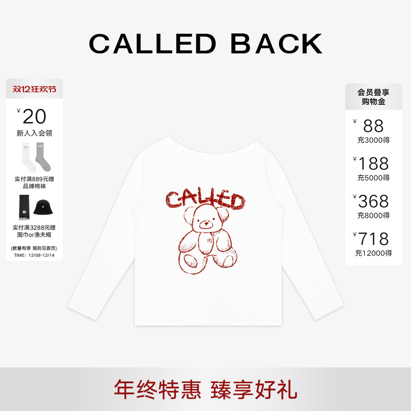 小熊长袖T恤女百搭圆领白色上衣