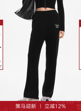 Called Back黑色休闲裤女2025年秋季潮流时尚显瘦百搭休闲直筒裤