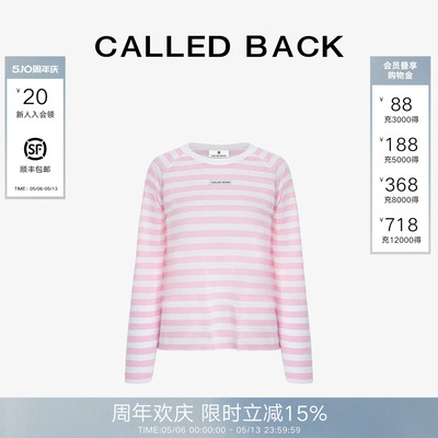 CalledBack温柔慵懒风条纹T恤女