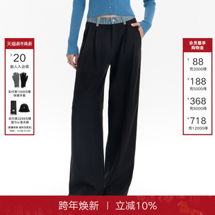 拼接牛仔腰头显瘦直筒阔腿西裤 Called 新款 女2025秋季 Back休闲裤