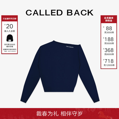 CalledBack不对称斜肩卫衣女