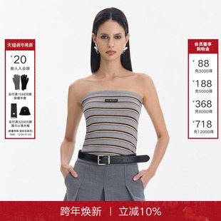 辣妹条纹撞色无袖 新款 裹胸上衣 Back抹胸背心女2025年秋季 Called