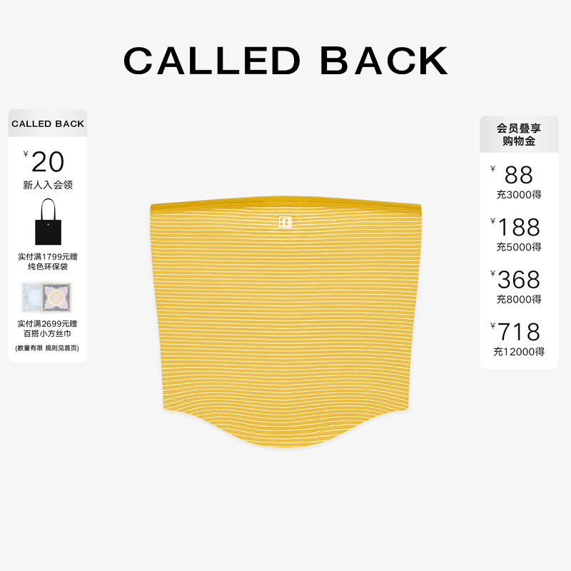 CalledBack无袖背心抹胸女