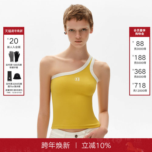 CalledBack单肩背心吊带女