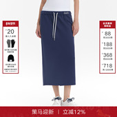 新款 Called Back半身裙女2025年秋季 后开叉双腰头设计百搭中长裙