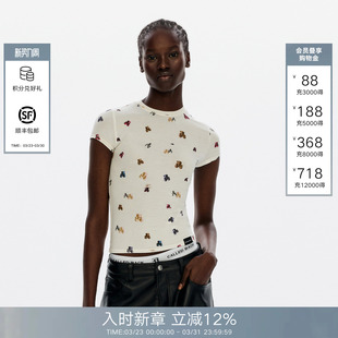 显瘦短袖 圆领修身 上衣 Back趣味小熊印花T恤女2026春夏新款 Called