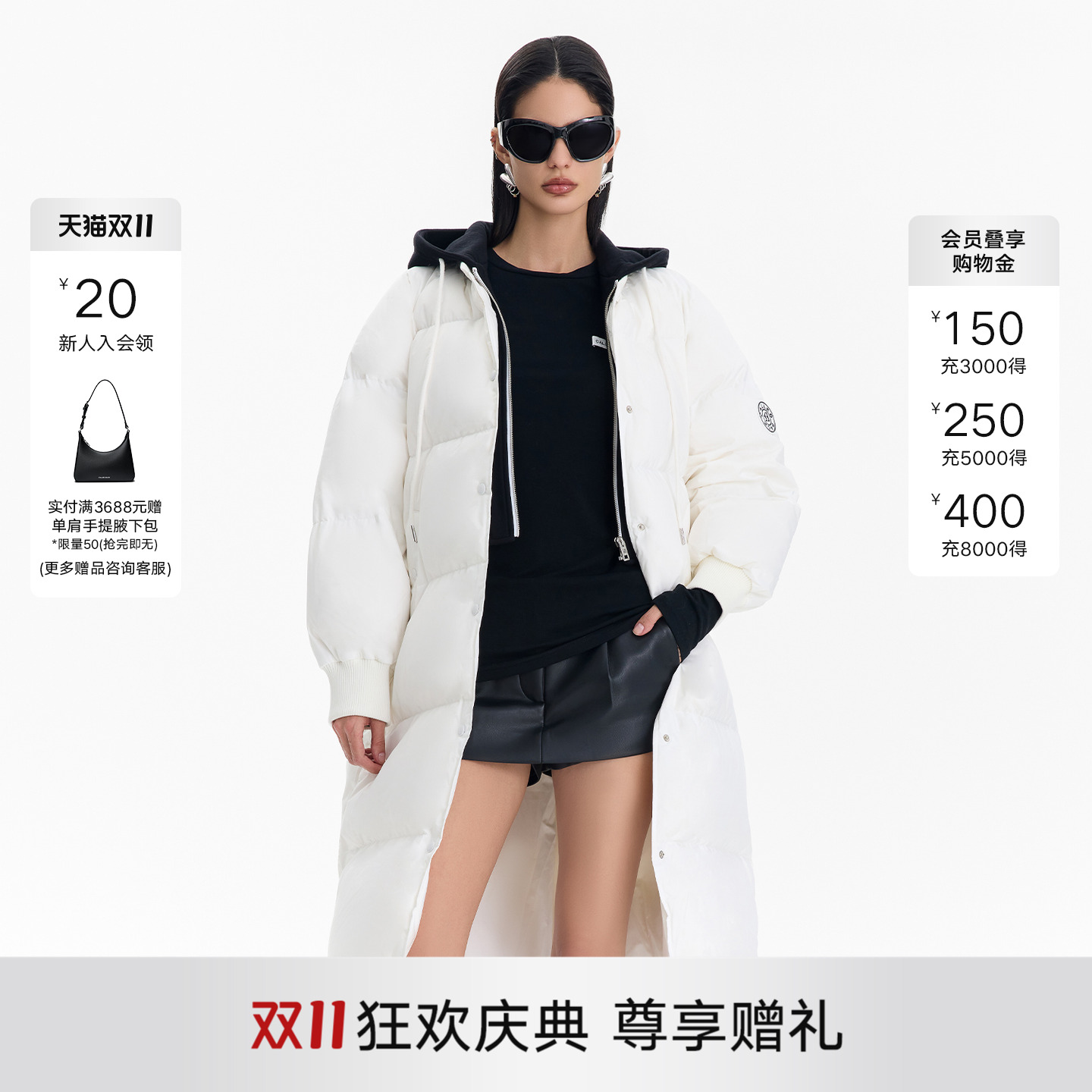 CALLEDBACK黑色长款羽绒服外套