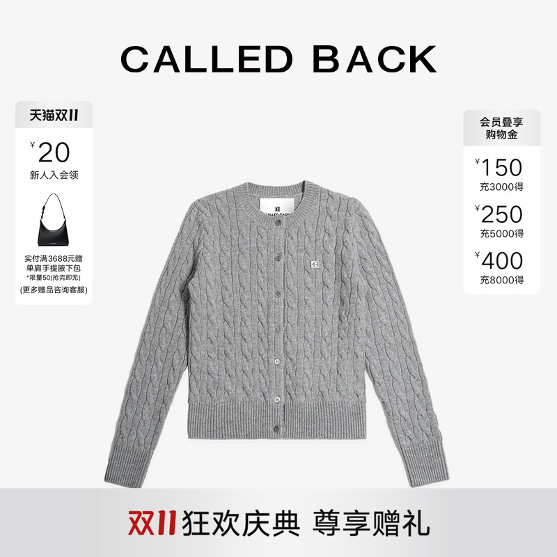 CALLEDBACK灰色针织衫