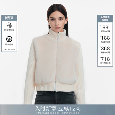 CalledBack毛绒针织女外套上衣