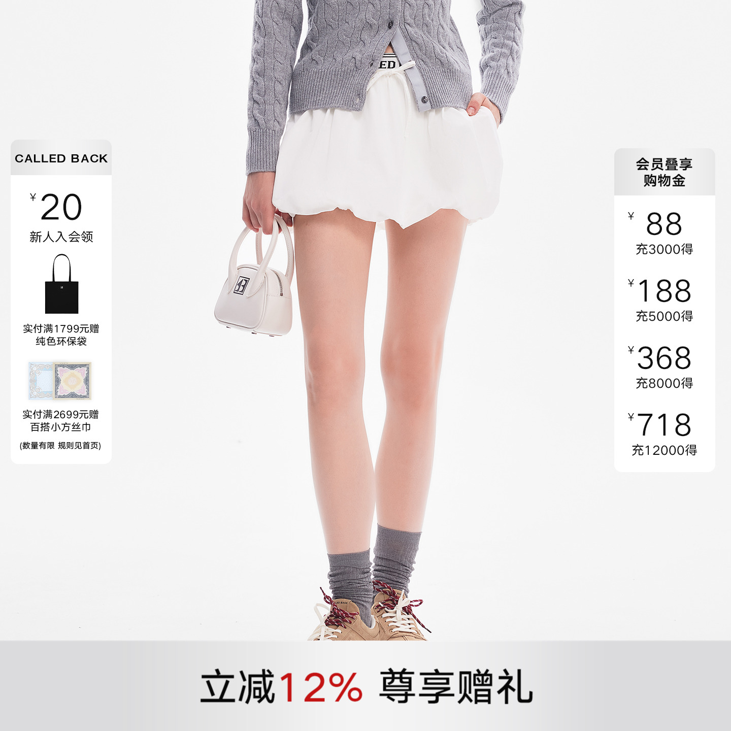 粉色花苞裙裤女百搭短裤裙