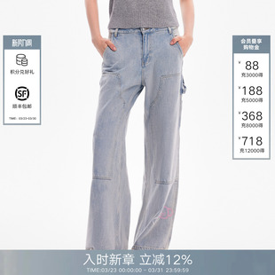 女2026春款 BACK饭团熊牛仔裤 CALLED 高腰显瘦阔腿裤 周深同款