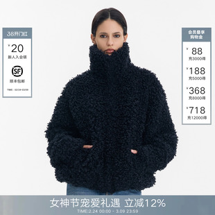 【孔雪儿同款】CALLED BACK毛绒外套女2025秋冬新款保暖立领上衣