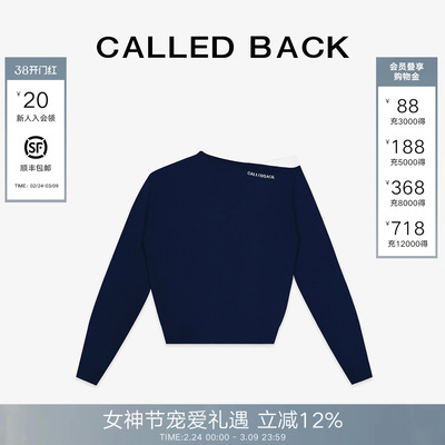 CalledBack不对称斜肩卫衣女