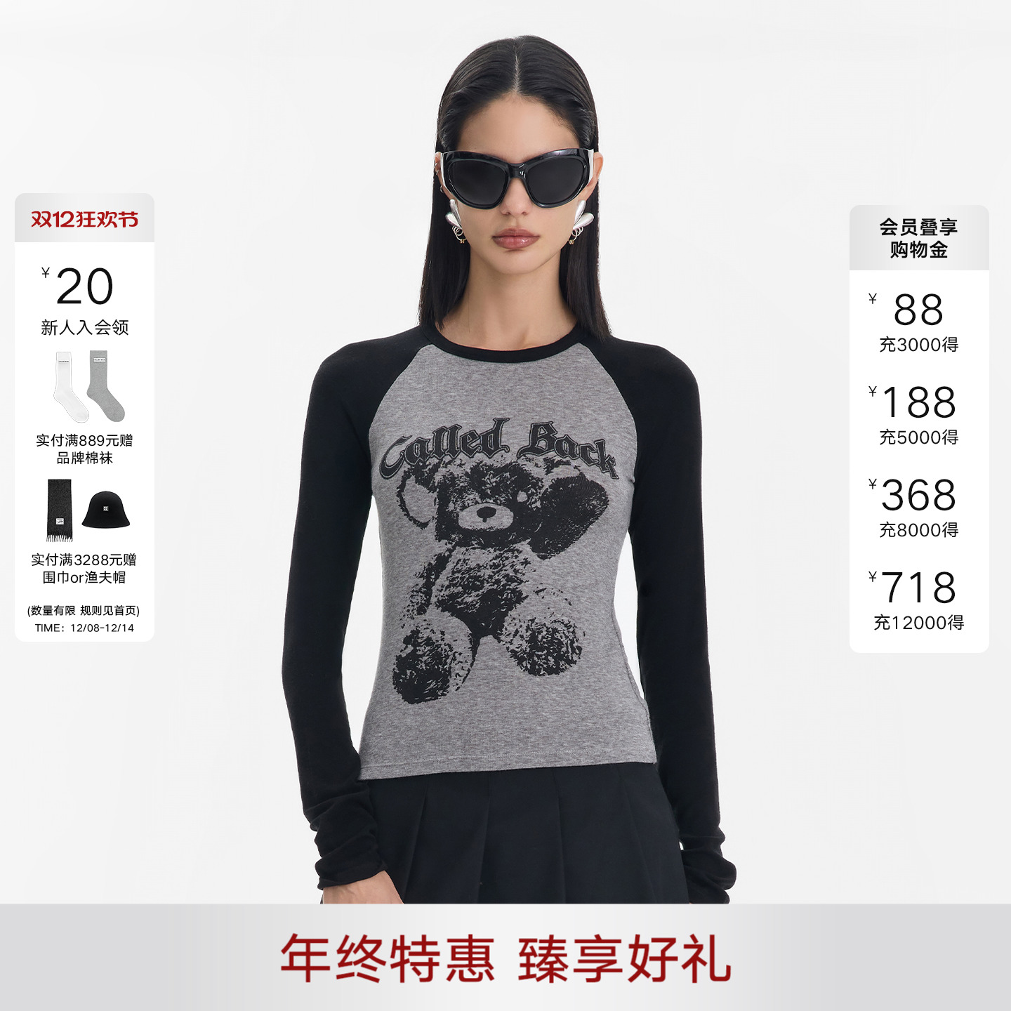 CalledBack长袖T恤女百搭上衣