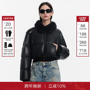 高级感鹅绒夹克外套 皮羽绒服女冬季 CALLEDBACK 黑色毛领亮面短款