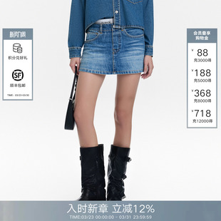 Called 高腰A字裙蓝色显瘦百搭裙子 Back牛仔半身裙女2026春夏新款