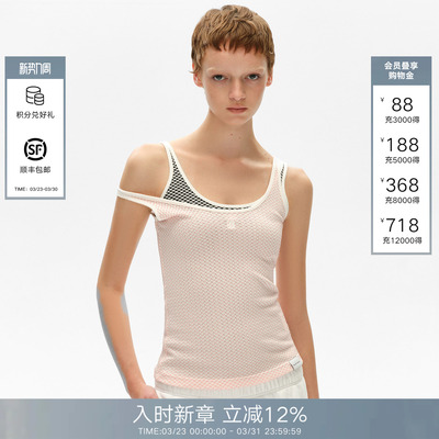 CALLEDBACK格纹修身吊带背心