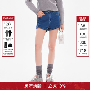 新款 女2025年夏季 百搭时尚 热裤 子 Called 高腰显瘦裤 Back牛仔短裤