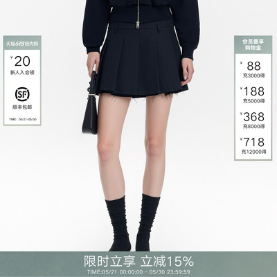 CalledBack毛边百褶半身裙