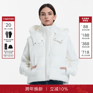 休闲白色连帽羽绒服外套 时尚 Called Back羽绒马甲女2025秋冬新款