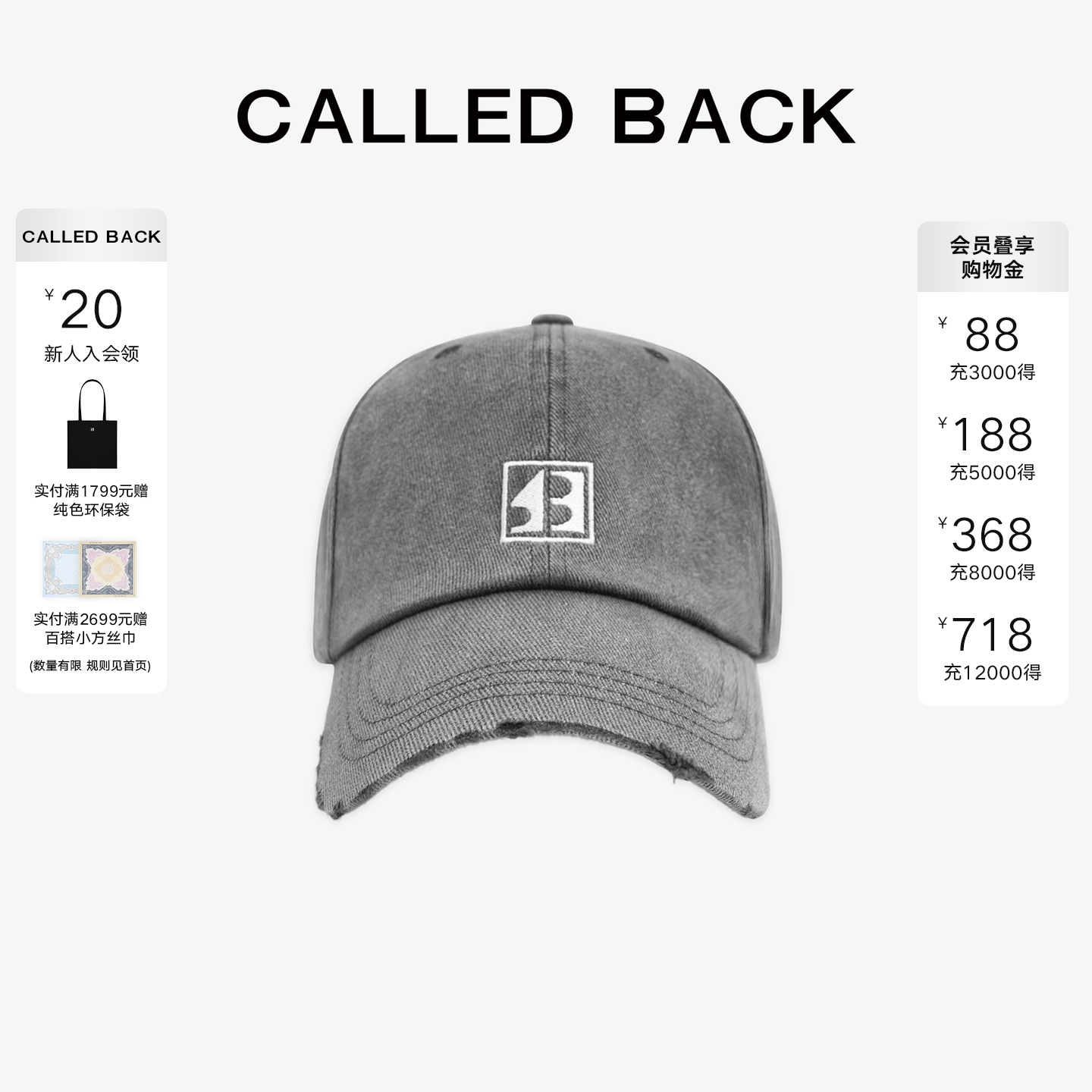 CALLEDBACK新款棒球帽休闲