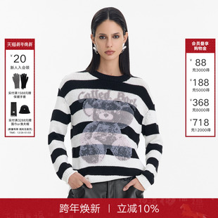 百搭休闲长袖 黑白印花毛衣女2025秋冬新款 上衣 Back圆领衫 Called