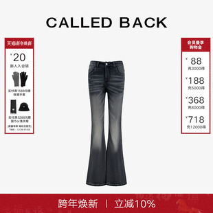 Called 系列 Back微喇牛仔裤 女2025冬季 复古长裤 新款 Current