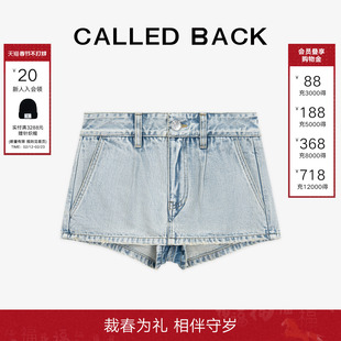 CALLED BACK2026春夏新款设计感水洗做旧牛仔短裤女百搭时尚裤子