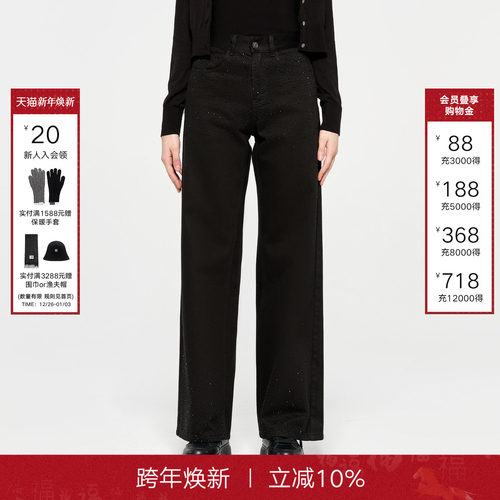 CALLEDBACK高腰直筒牛仔裤
