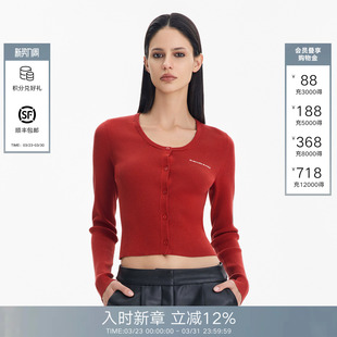 Back安哥拉红针织衫 开衫 女2026春夏新款 显瘦长袖 上衣 修身 Called