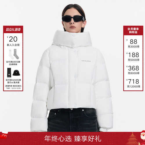 CALLEDBACK羽绒服减龄外套上衣