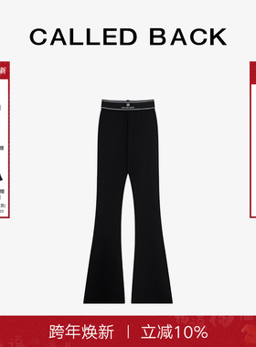 CALLED BACK喇叭裤女2025年秋季新款百搭休闲显瘦高腰修身微喇裤