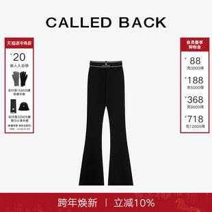 BACK喇叭裤 微喇裤 女2025年秋季 百搭休闲显瘦高腰修身 新款 CALLED