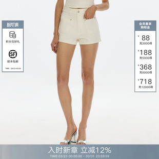 百搭高腰显瘦A字白色短裤 女2026春夏新款 子 Back牛仔短裤 Called