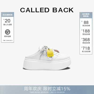 CALLEDBACK低帮厚底半拖小白鞋