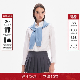 百搭针织小坎肩护颈搭肩 四季 Called Back蓝色披肩外搭女2025新款