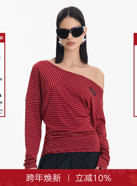 Called Back长袖T恤女2025秋季新款修身减龄条纹休闲长袖打底上衣