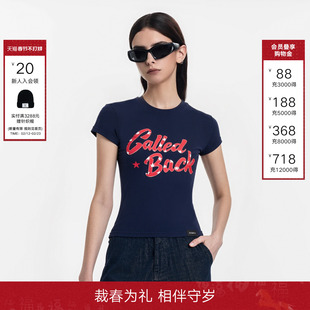 Called Back字母印花短袖T恤女2026春夏新款修身显瘦减龄百搭上衣