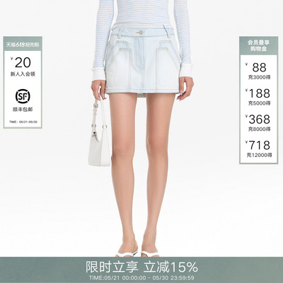 CalledBack牛仔半身裙女百搭