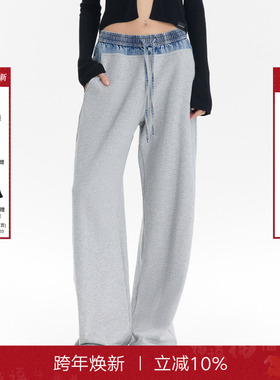 Called Back2025秋季新款百搭抽绳长裤女牛仔拼接直筒休闲阔腿裤