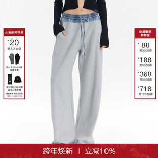 女牛仔拼接直筒休闲阔腿裤 Called 百搭抽绳长裤 新款 Back2025秋季