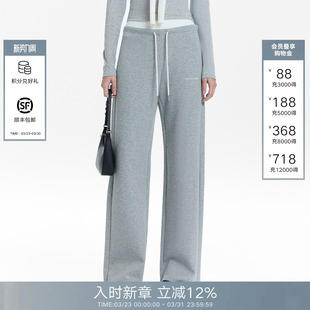 高腰抽绳垂感显瘦直筒灰色卫裤 女26春款 Back双腰头休闲裤 Called