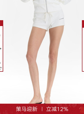 CALLED BACK秋季新款高级感运动风穿搭灰色短裤女高腰休闲裤子