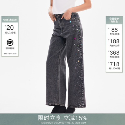 CALLEDBACK牛仔裤重工彩钻长裤