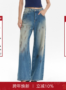 CALLEDBACK秋季设计感水洗做旧牛仔裤女高腰显瘦直筒休闲阔腿裤子