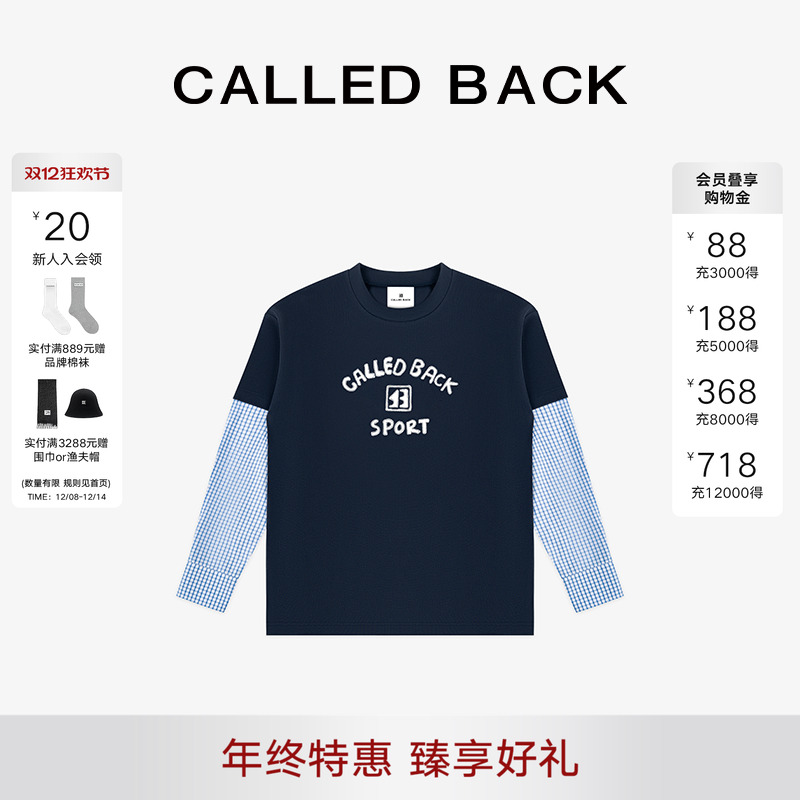 CALLEDBACK假两件格子长袖上衣