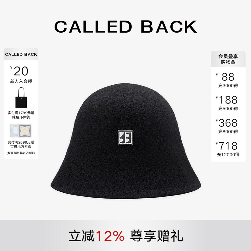 CALLEDBACK渔夫帽百搭单品