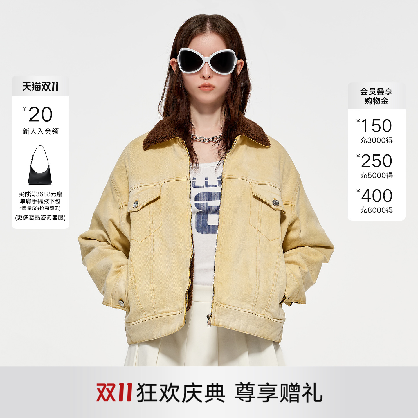 CALLEDBACK春季翻领短外套
