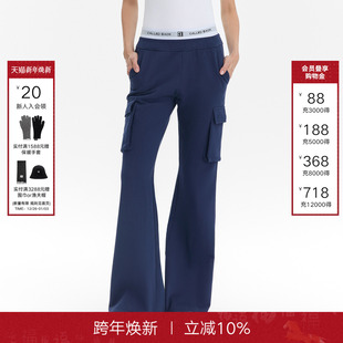 Back休闲喇叭裤 口袋加厚高腰显瘦长裤 女2025秋季 工装 新款 Called